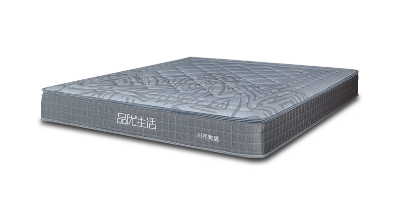 Matelas Latex Brun Chanvre Naturel 91008